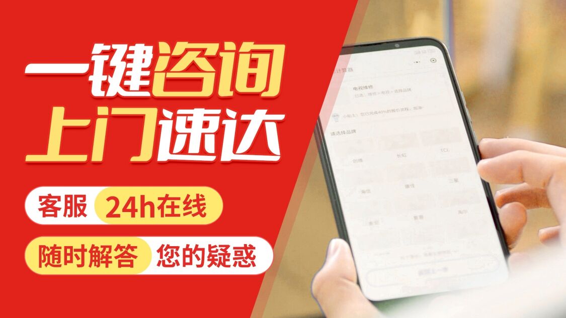 阳江威力洗衣机关于我们